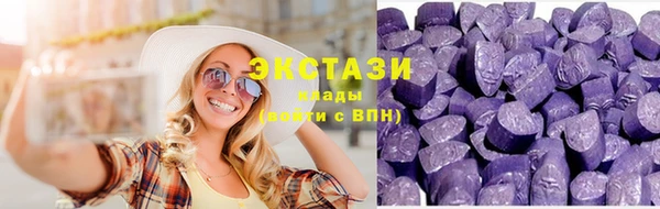 дурь Нея