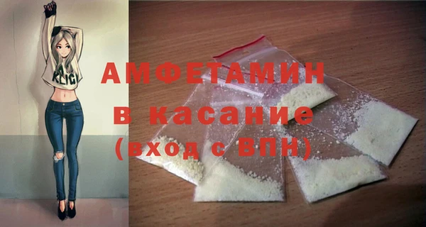 дурь Нея