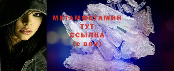 дурь Нея