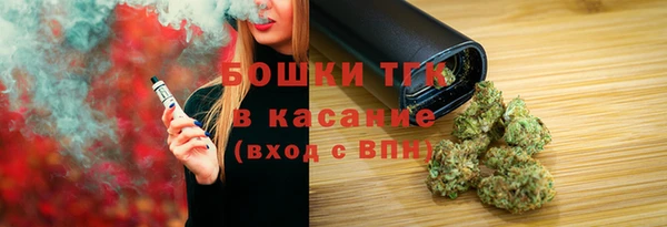 гидра Нефтекумск