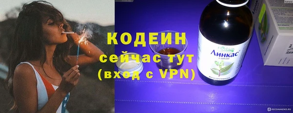 меф Нефтегорск