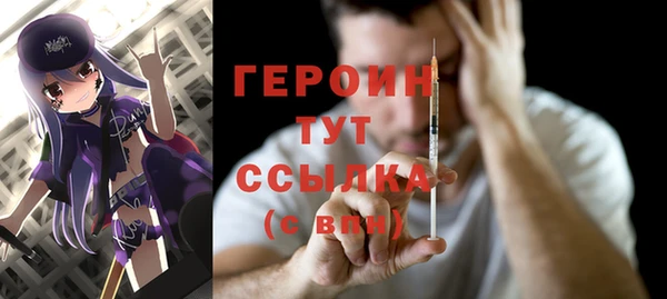 дурь Нея