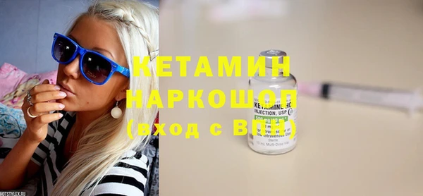 эйфоретик Новокубанск