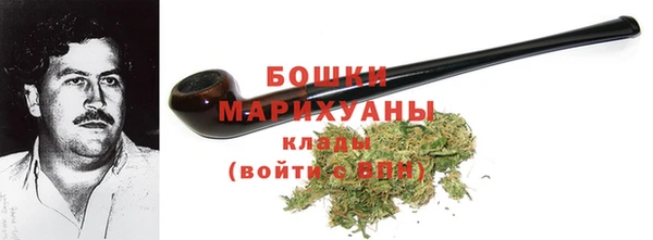 меф Нефтегорск