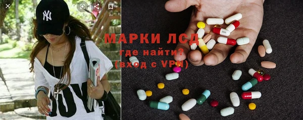 дурь Нея