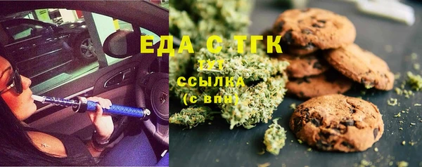 дурь Нея