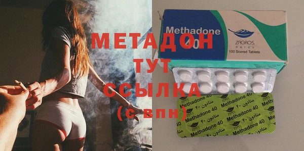 гидропоника Михайлов