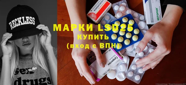 дурь Нея
