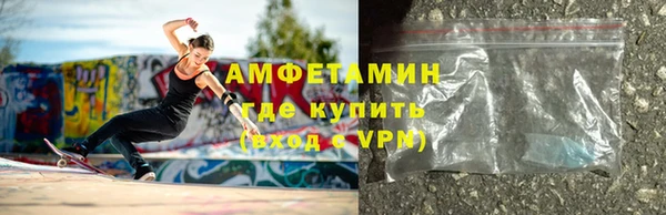 альфа пвп Новодвинск